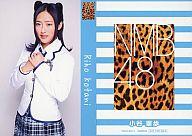 【中古】アイドル(AKB48・SKE48)/CD「ナギイチ」封入トレカ 小谷里歩/YRCS-90011/CD「ナギイチ通常盤 Type-A DVD付き」封入トレカ