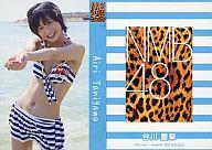 【中古】アイドル(AKB48・SKE48)/CD「ナギイチ」封入トレカ 谷川愛梨/YRCS-90011/CD「ナギイチ通常盤 Type-A DVD付き」封入トレカ