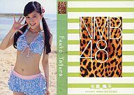 【中古】アイドル(AKB48・SKE48)/CD「ナギイチ」封入トレカ 矢倉楓子/YRCS-90012/CD「ナギイチ通常盤 Type-B DVD付き」封入トレカ