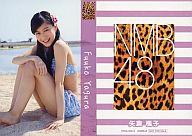 【中古】アイドル(AKB48・SKE48)/CD「ナギイチ」封入トレカ 矢倉楓子/YRCS-90013/CD「ナギイチ通常盤 Type-C DVD付き」封入トレカ