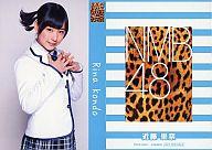 【中古】アイドル(AKB48・SKE48)/CD「ナギイチ」封入トレカ 近藤里奈/YRCS-90011/CD「ナギイチ通常盤 Type-A DVD付き」封入トレカ