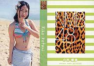 【中古】アイドル(AKB48・SKE48)/CD「ナギイチ」封入トレカ 小谷里歩/YRCS-90012/CD「ナギイチ通常盤 Type-B DVD付き」封入トレカ