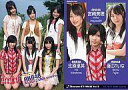 【中古】アイドル(AKB48 SKE48)/雑誌B.L.T.U-17付録トレカ 08autumn-A12 ： 北原里英 宮崎美穂 藤江れいな/雑誌B.L.T.U-17付録トレカ