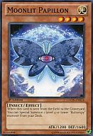 【中古】遊戯王/N/効果モンスター/英語版/Galactic Overlord GAOV-EN014[N]：Moonlit Papillon/月光蝶