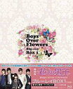 【中古】海外TVドラマBlu-ray Disc 花より男子〜Boys Over Flowers Blu-ray BOX 1