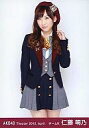 【中古】生写真(AKB48 SKE48)/アイドル/AKB48 仁藤萌乃/膝上 左手髪/劇場トレーディング生写真セット2012.April