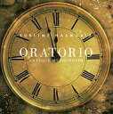 【中古】BGM CD アンティークオルゴール-オラトリオ-