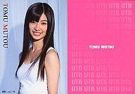 【中古】アイドル(AKB48 SKE48)/雑誌｢UTB ｣付録トレカ UTB vol.7(14)：武藤十夢/雑誌「UTB 」付録トレカ