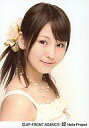 【中古】生写真(ハロプロ)/アイドル/Berryz工房 Berryz工房/菅谷梨沙子/バストアップ・キャミソール白・体右向き/公式生写真