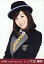 【中古】生写真(AKB48・SKE48)/アイドル/AKB48 片山陽加/上半身/劇場トレーディング生写真セット2012.April 200円