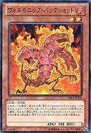 【中古】遊戯王/N/効果モンスター/デュエリスト エディションVolume 1 DE01-JP120[N]：ヴォルカニック・バックショット