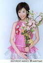 【中古】生写真(ハロプロ)/アイドル/Hello! Project 松浦亜弥/上半身・衣裳ピンク・背景グレー・両手前・両手花を持つ/公式生写真