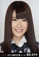 【中古】生写真(AKB48・SKE48)/アイド