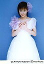 【中古】生写真(ハロプロ)/アイドル/Hello! Project 松浦亜弥/膝上・背景青・ドレス白・花紫・両手胸・両手合わせる/公式生写真