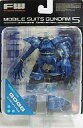 【中古】食玩 トレーディングフィギュア MSM-03 ゴッグ(カモフラージュ) 「FW ガンダムアルティメットオペレーション5」