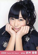 【中古】生写真(AKB48・SKE48)/アイドル/AKB48 鈴木里香/顔アップ/劇場トレーディング生写真セット2012..
