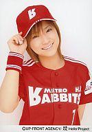 【中古】生写真(ハロプロ)/アイドル/モーニング娘。 モーニング娘。/亀井絵里/上半身・衣装赤・野球のユニフォーム・右手帽子/公式生写真
