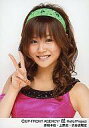 【中古】生写真(ハロプロ)/アイドル/モーニング娘。 モーニング娘。/新垣里沙/バストアップ・衣装赤.黒・右手ピース・カチューシャ緑/原宿本店・上野店・渋谷店限定/公式生写真