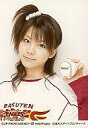 【中古】生写真(ハロプロ)/アイドル/モーニング娘。 モーニング娘/田中れいな/上半身・衣装白ユニフォーム・左手ボール・楽天イーグルス/楽天イーグルス/公式生写真