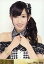 【中古】生写真(AKB48・SKE48)/アイドル/AKB48 片山陽加/バストアップ/DVD「AKBがいっぱい SUMMER TOUR 2011」特典 200円