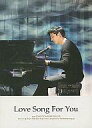 【中古】洋楽DVD GONG YOO(コン・ユ) / Love Song For You