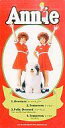 【中古】シングルCD ミュージカルアニー劇中歌 トゥモロー/フリードレス