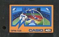 【中古】MSX MSXROM 熱戦甲子園EXCITING BASEBALL2 (箱説なし)