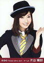 【中古】生写真(AKB48 SKE48)/アイドル/AKB48 片山陽加/上半身/劇場トレーディング生写真セット2012.April