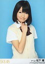 【中古】生写真(AKB48・SKE48)/アイドル/SKE48 松下唯