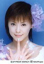 【中古】生写真(ハロプロ)/アイドル/Hello! Project 松浦亜弥/顔アップ・背景青・髪飾り紫・衣裳白・右手パー/公式生写真