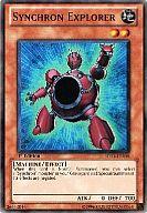 【中古】遊戯王/SR/効果モンスター/英語版/Starter Deck Duelist Toolbox 5DS3-EN005[SR]：Synchron Ex..