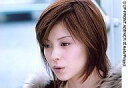【中古】生写真(ハロプロ)/アイドル/Hello! Project 松浦亜弥/顔アップ・横型・首にファー・目線斜め右下・口開け/公式生写真
