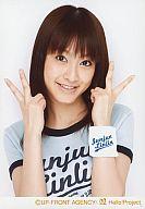 発売日 - メーカー UP-FRONT AGENCY 型番 - 出演 リンリン　 モーニング娘。　 関連商品はこちらから リンリン　 モーニング娘。　 UP-FRONT AGENCY　