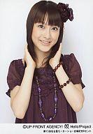 発売日 - メーカー UP-FRONT AGENCY 型番 - 出演 リンリン　 モーニング娘。　 関連商品はこちらから リンリン　 モーニング娘。　 UP-FRONT AGENCY　