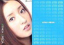 【中古】アイドル(AKB48 SKE48)/雑誌｢UTB ｣付録トレカ UTB vol.1(12) ： 梅田彩佳/雑誌｢UTB ｣付録トレカ