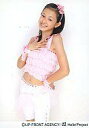 【中古】生写真(ハロプロ)/アイドル/°C-ute °C-ute/有原栞菜/膝上・衣装ピンク・白色ズボン/公式生写真