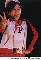 発売日 - メーカー UP-FRONT AGENCY 型番 - 出演 岡井千聖　 ℃-ute　 関連商品はこちらから 岡井千聖　 ℃-ute　 UP-FRONT AGENCY　