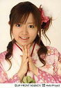 【中古】生写真(ハロプロ)/アイドル/モーニング娘。 モーニング娘。/紺野あさ美/バストアップ・両手あわせ・着物白ピンク・花柄/公式生写真