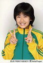【中古】生写真(ハロプロ)/アイドル/°C-ute °C-ute/岡井千聖/バストアップ・ジャージ黄色、緑・両手ピース/公式生写真