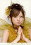 【中古】生写真(ハロプロ)/アイドル/モーニング娘。 モーニング娘。/紺野あさ美/バストアップ・衣装黄色・両手あわせ・背景白/公式生写真 200円