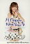 【中古】生写真(ハロプロ)/アイドル/モーニング娘。 モーニング娘。/紺野あさ美/膝上・衣装白黒金・メッセージ付き・イラスト付き・背景白/公式生写真 200円