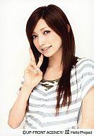 発売日 - メーカー UP-FRONT AGENCY 型番 - 出演 後藤真希　 モーニング娘。　 関連商品はこちらから 後藤真希　 モーニング娘。　 UP-FRONT AGENCY 　