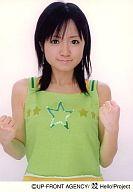 【中古】生写真(ハロプロ)/アイドル/モーニング娘。 モーニング娘。/紺野あさ美/腰上・両手グー・衣装緑・胸に星マーク/公式生写真