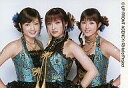 【中古】生写真(ハロプロ)/アイドル/美勇伝 美勇伝/集合3人/横型・衣装緑・黒・上半身/公式生写真