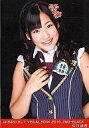 【中古】生写真(AKB48 SKE48)/アイドル/AKB48 仲川遥香/AKB48×B.L.T.VISUALBOOK2010/2ND-BLACK