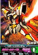 ͥåȥå׽ٲϲŷԾŹ㤨֡šۥȥ饤/C/ӥ륹/ȥ饤 0 00-034[C]ܡ󥺥פβǤʤ200ߤˤʤޤ