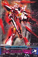 ͥåȥå׽ٲϲŷԾŹ㤨֡šۥȥ饤/R/ӥ륹/ȥ饤 1 01-042[R]ܡ󥺥פβǤʤ200ߤˤʤޤ