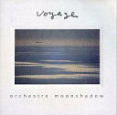 【中古】BGM CD ORCHESTRAMOONSHADOW / ミュージック・カウンセラー(廃盤)