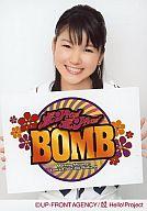 【中古】生写真(ハロプロ)/アイドル/モーニング娘。 モーニング娘。/光井愛佳/腰上・衣装白青・フリップ持ち・背景白/公式生写真