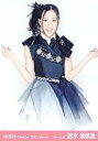 【中古】生写真(AKB48 SKE48)/アイドル/AKB48 鈴木紫帆里/膝上/劇場トレーディング生写真セット2012.March